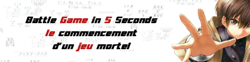 Jeu Mortel D'un Fan Battle Game in 5 Seconds : le commencement d’un jeu mortel - Esprit Otaku