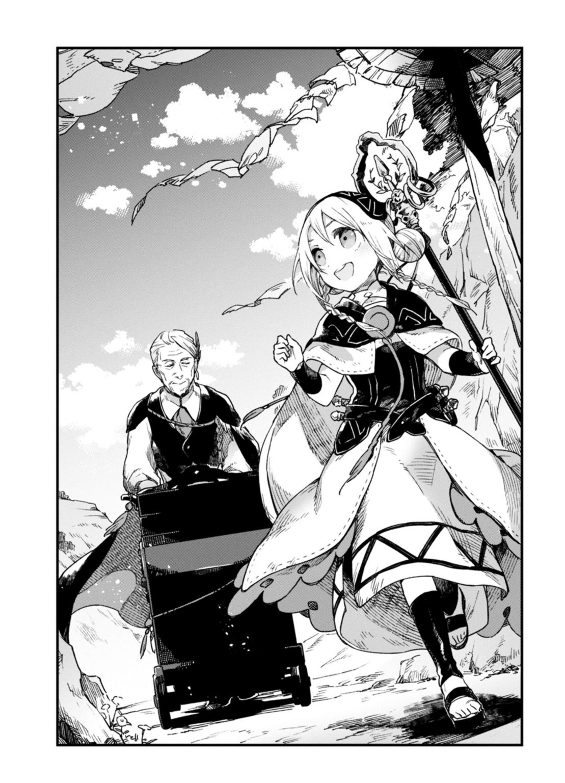 Alpi The Soul Sender Scan
