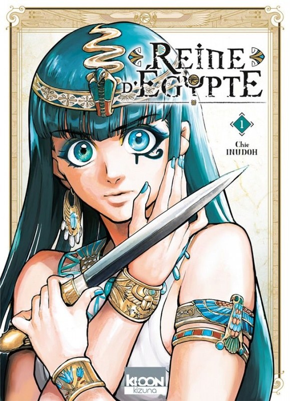 Reine d'Egypte 1-sélection manga