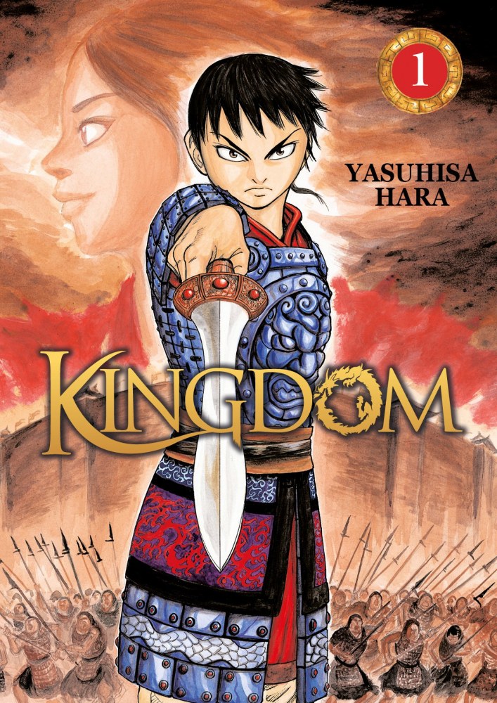 Kingdom-manga