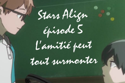 Stars Align-5-4