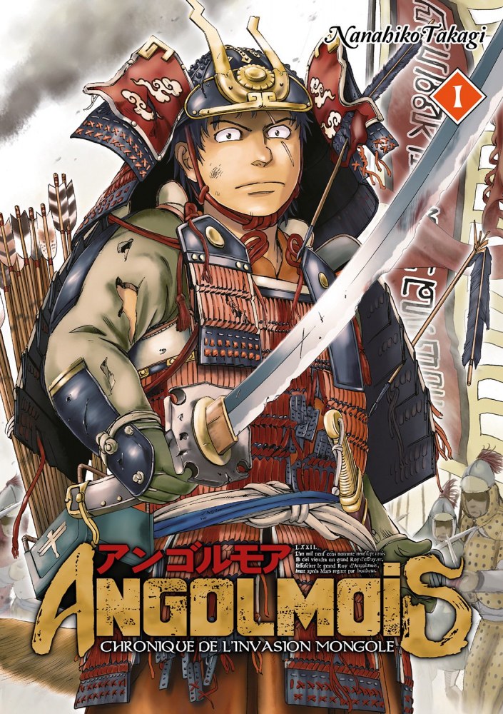 Angolmois-sélection manga 2019