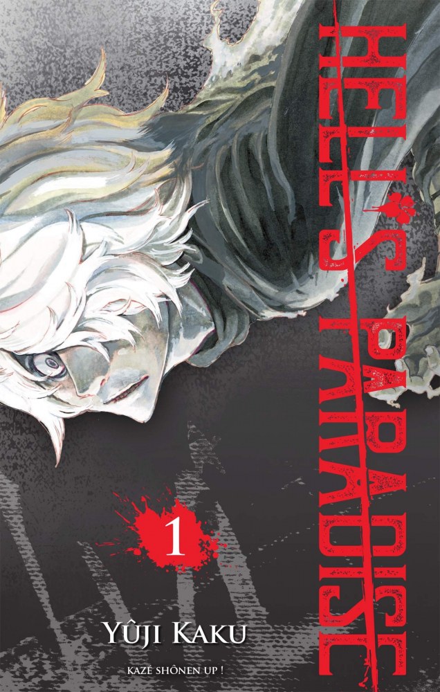 Hell's Paradise-sélection manga 2019