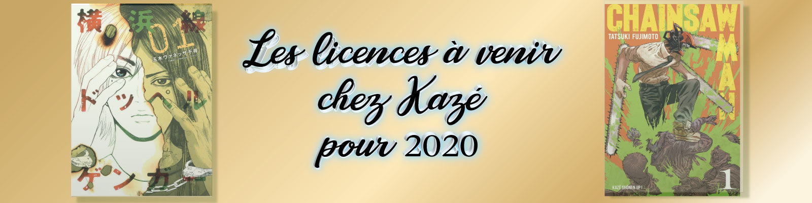 les-licences-à-venir-kazé-2
