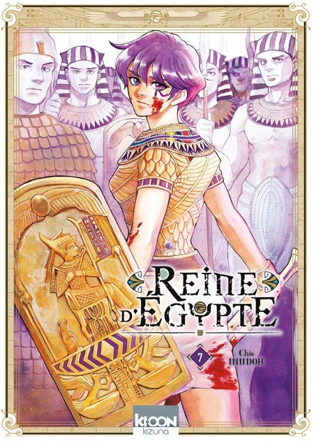 Reine d'Égypte Vol. 7