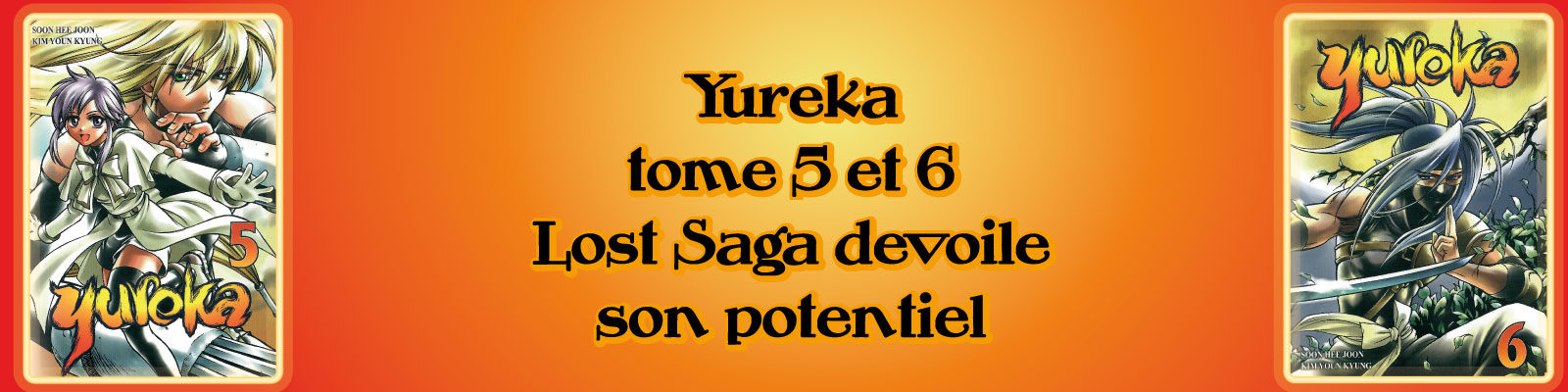 yureka (2)