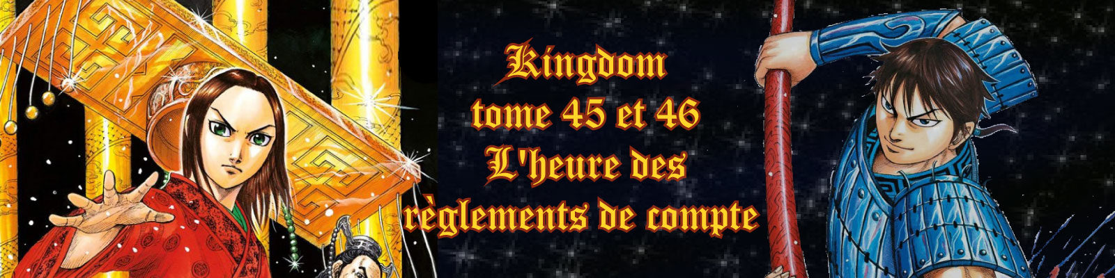 Kingdom T45