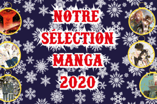 Sélection manga 2020