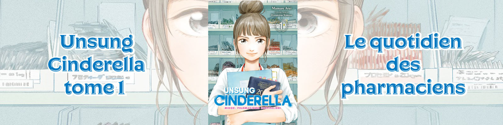 Unsung Cinderella