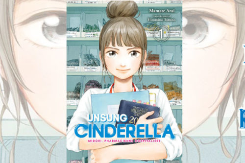 Unsung Cinderella