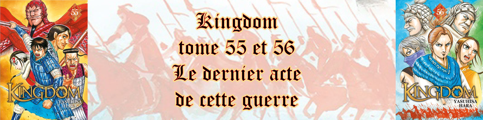Kingdom 551