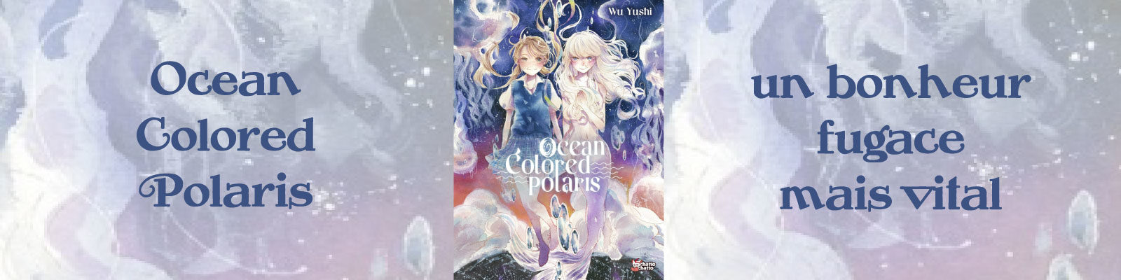 Ocean Colored Polaris