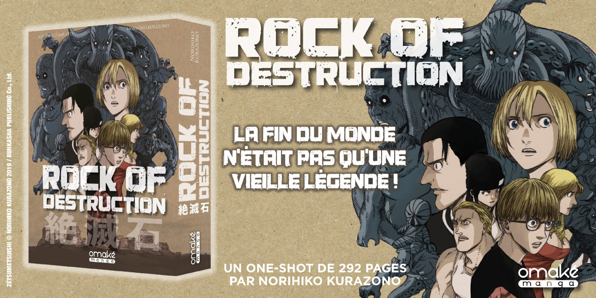 Rock of Destruction - news