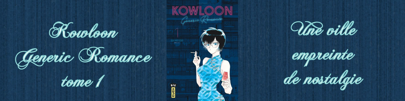 Kowloon Generic Romance-Vol.-1