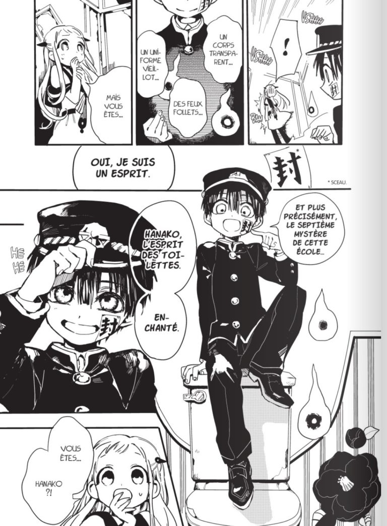 Toilet Bound Hanako Kun Tome
