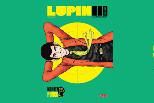 Lupin the Third-Vol.-1---Anthology