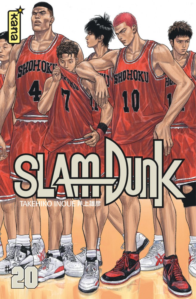 Slam Dunk - Inoue