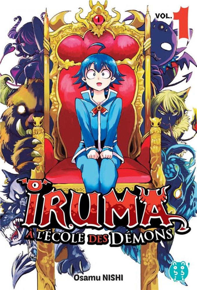 Manga Horror Show - Iruma
