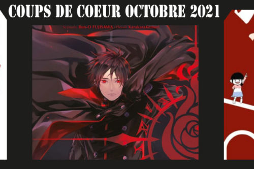 Coups-de-cœur-octobre 2021
