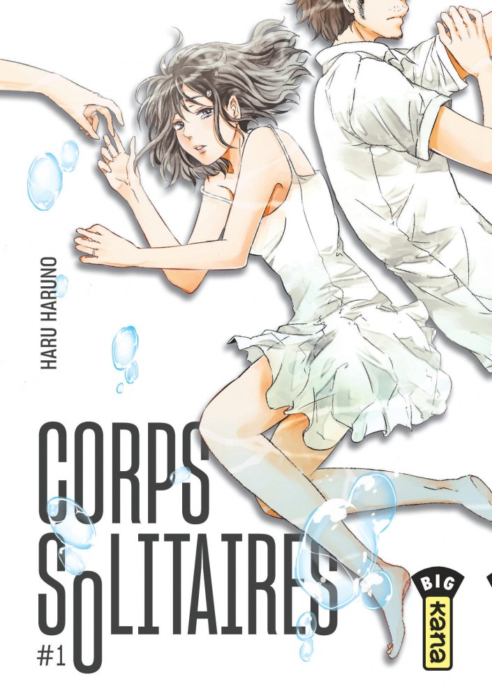 Corps solitaires