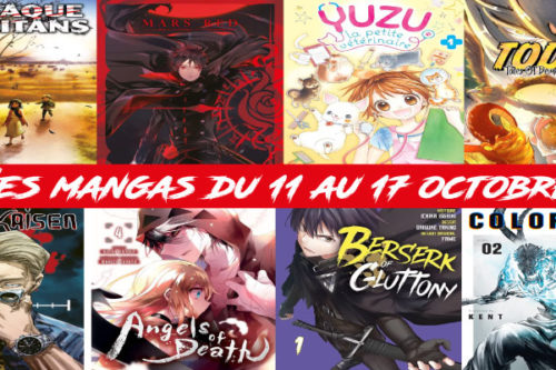 sorties mangas-111710