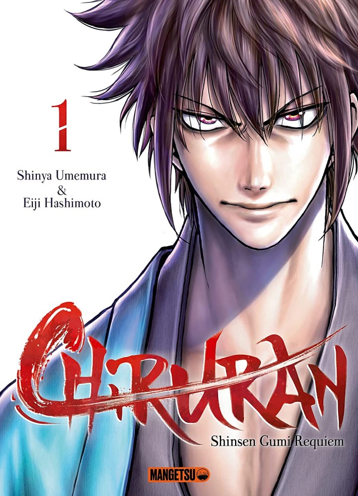 Chiruran - sélection manga 2021