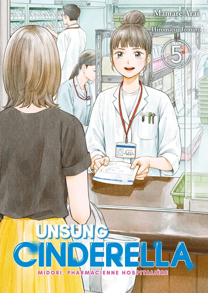 Unsung Cinderella Vol. 5