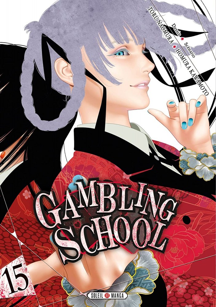 Gambling School Vol. 15