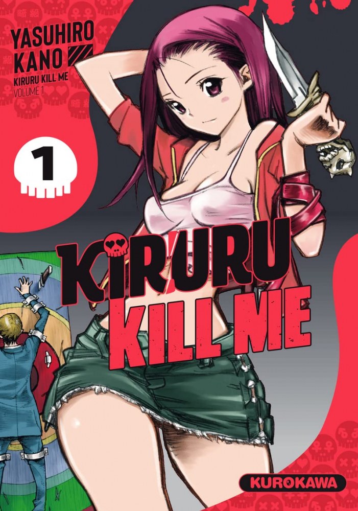Kiruru KILL ME Vol. 1