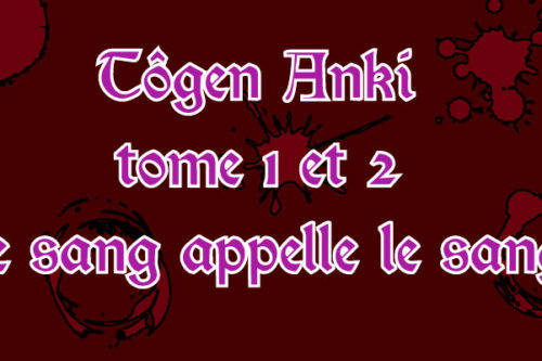 Tôgen Anki---La-légende-du-sang-maudit-Vol.-1-2