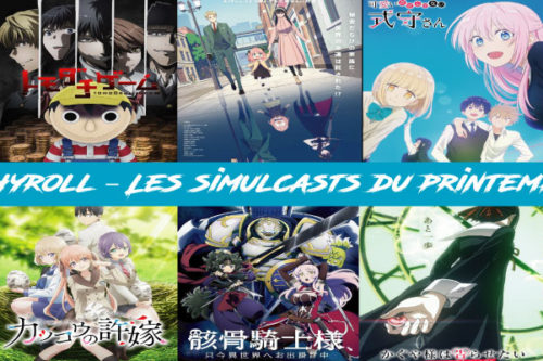 Crunchyroll-–-Les-simulcasts-du-printemps-2022-2