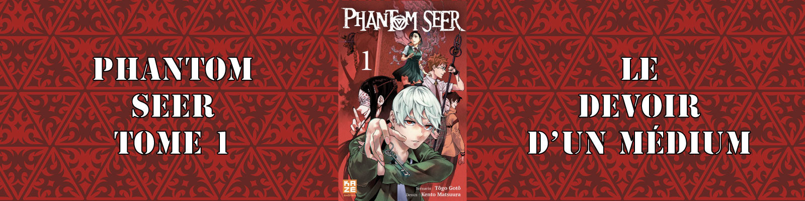 Phantom Seer-Vol.-1