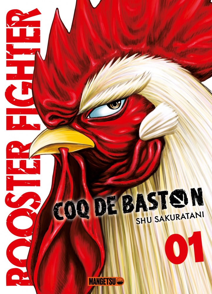 Rooster Fighter - Coq de Baston Vol. 1