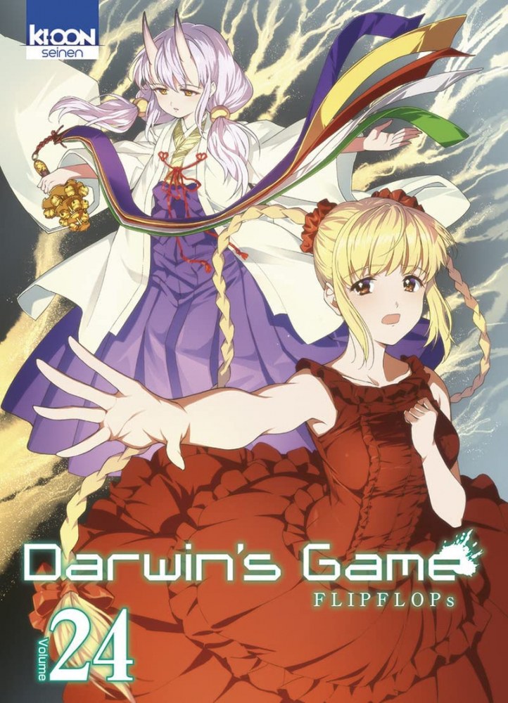 Darwin's Game Vol. 24