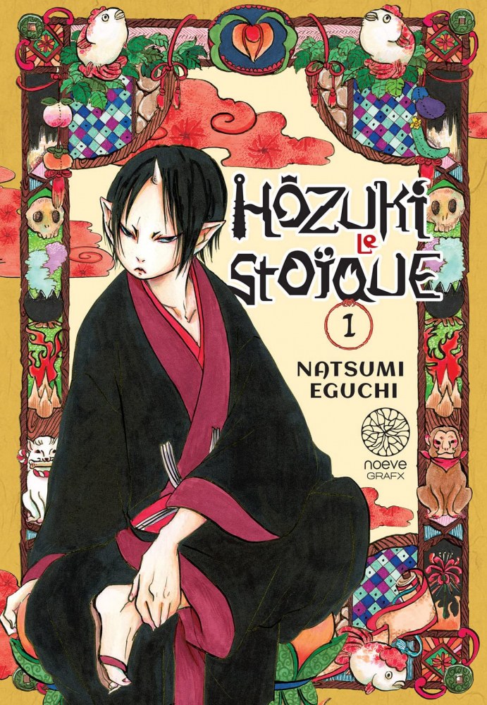 Hôzuki le Stoïque Vol. 1