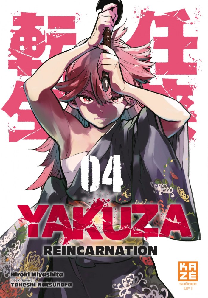 Yakuza Reincarnation Vol. 4