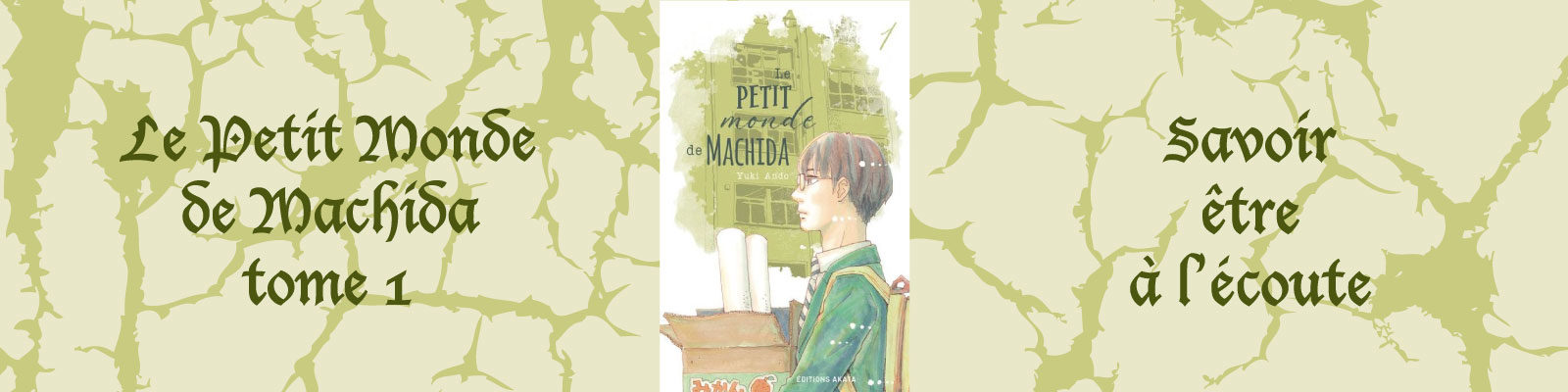 Le Petit Monde de Machida-Vol.-1-2