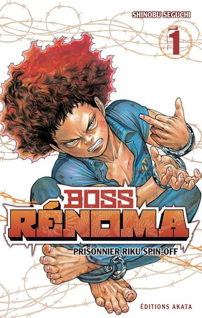 Boss Rénoma Vol. 1