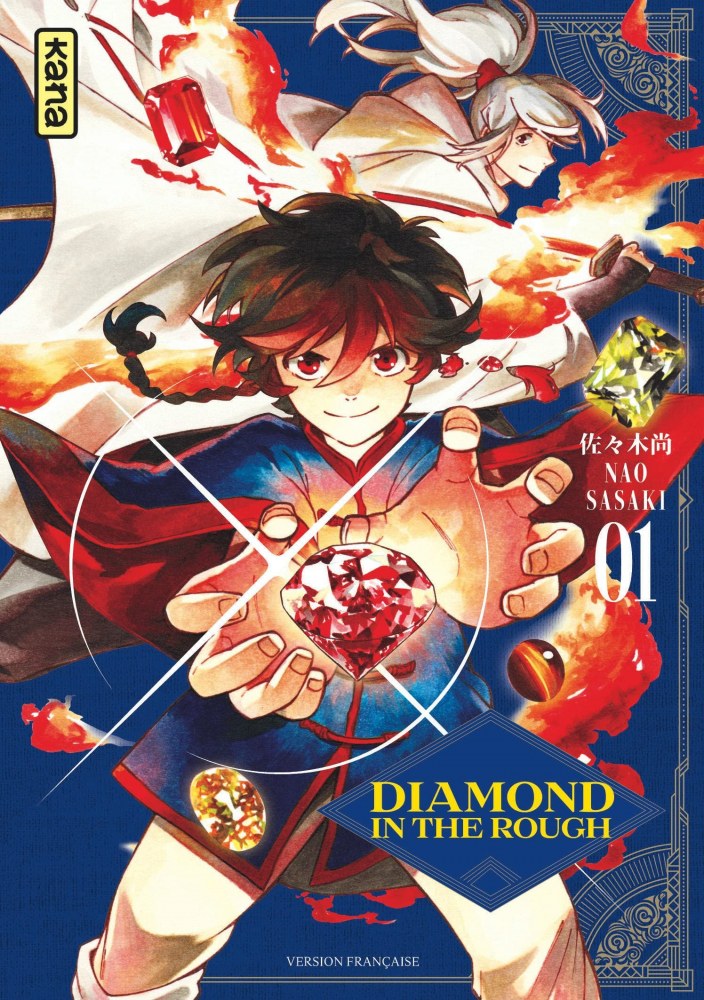 Diamond in the Rough Vol. 1