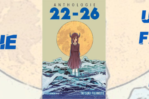 Anthologie - Tatsuki Fujimoto