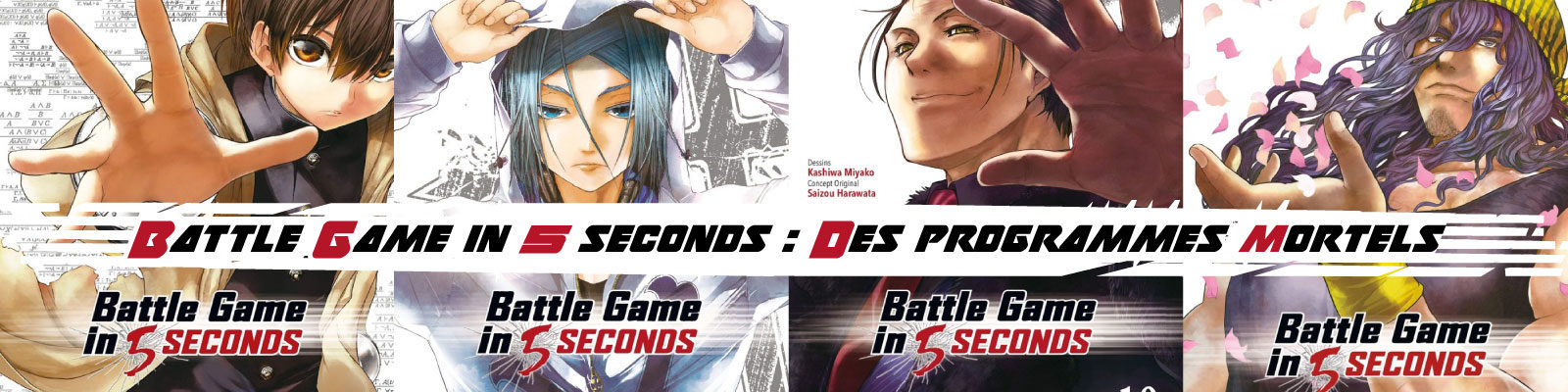 Battle Game in 5 Seconds---des-programmes-mortels
