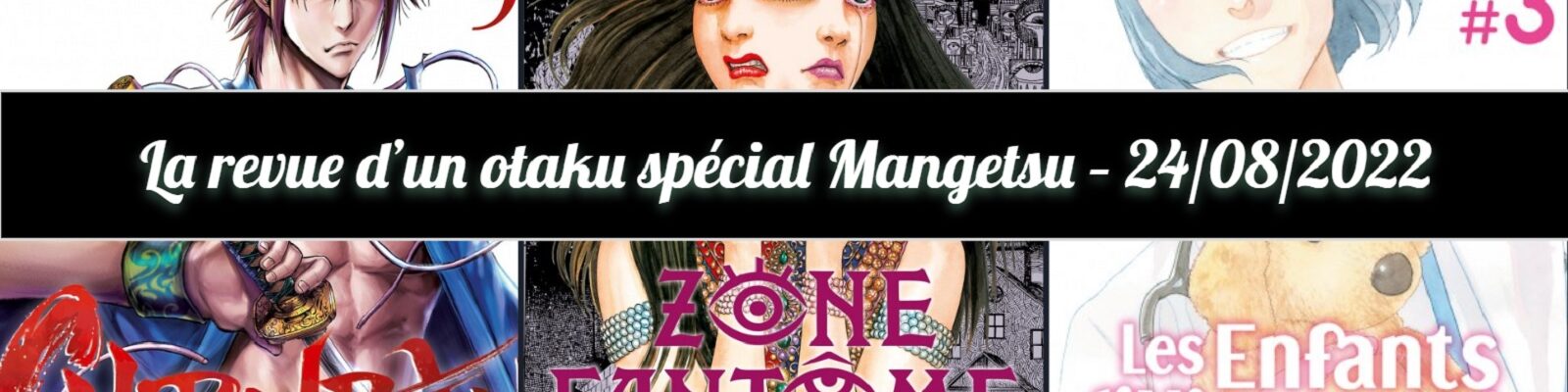 Mangetsu - Zone Fantôme