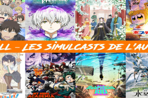 Crunchyroll-–-Les-simulcasts-de-l’automne 2022-2