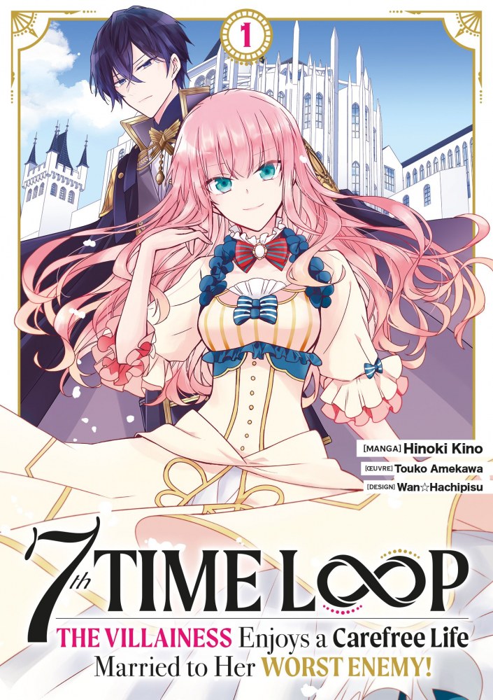 7th Time Loop T1