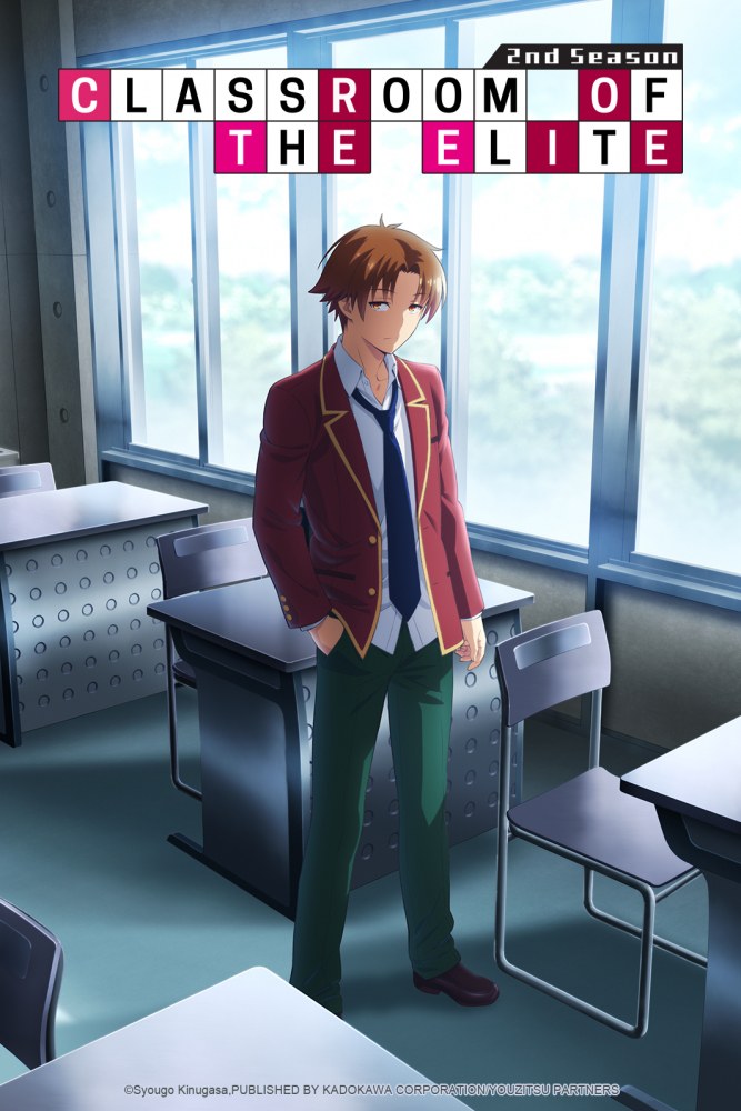Classroom of the Elite 2 - sélection anime 2022