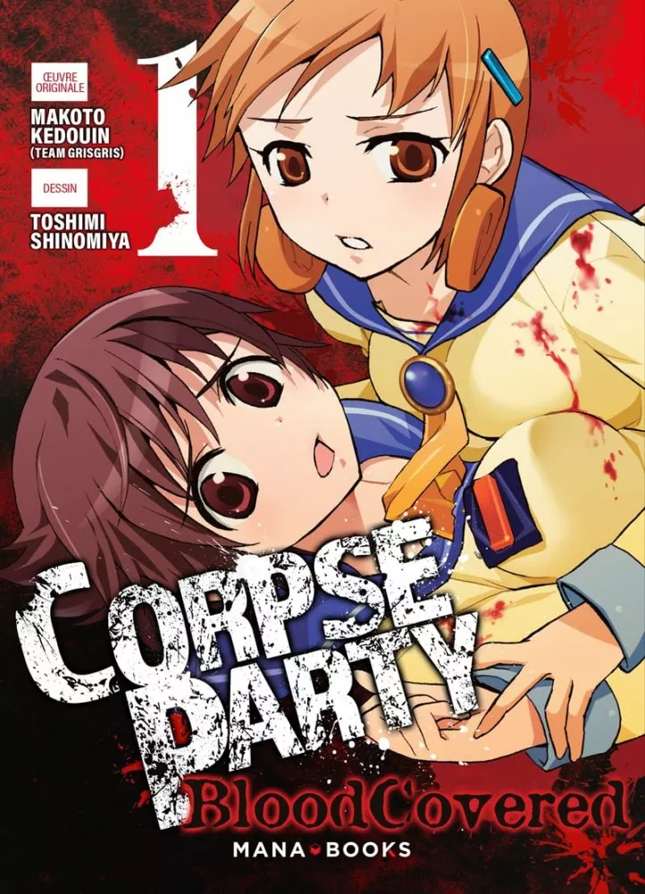 Corpse Party - Blood Covered - Mana Books