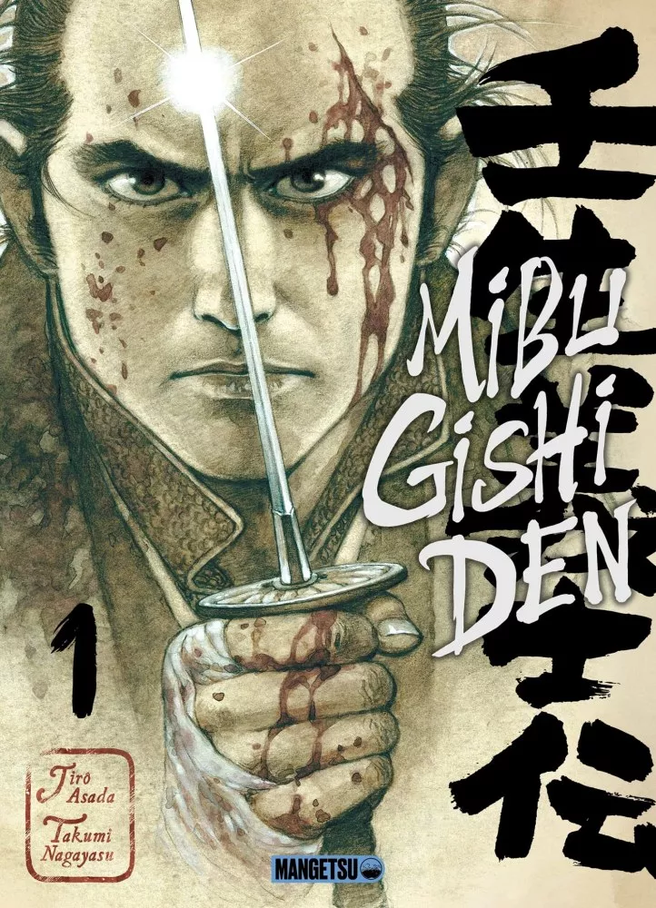 Mibu Gishi Den - mangetsu