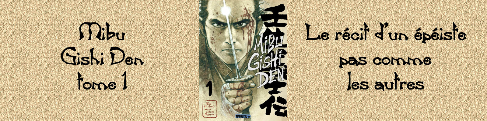 Mibu Gishi Den-Vol.1-2