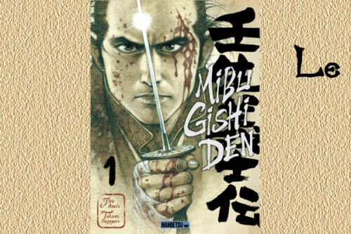 Mibu Gishi Den-Vol.1-2