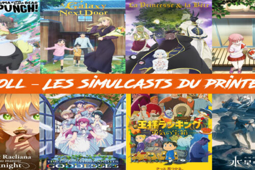 Crunchyroll-–-Les-simulcasts-du-printemps-2023-2